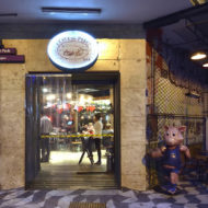 A Casa do Porco entra para a lista dos 100 melhores restaurantes do mundo